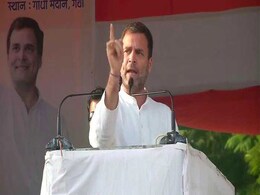 On Source Of Promised Welfare Fund, Rahul Gandhi's Hint For PM Modi On Source Of Promised Welfare Fund, Rahul Gandhi's Hint For PM Modi