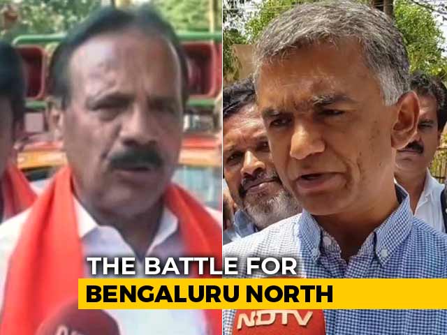 Bengaluru North: Union Minister Takes On State Minister