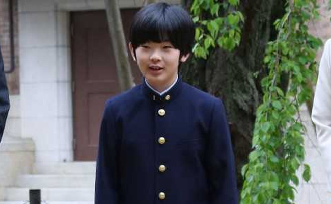 Threat To Japanese Prince Underscores Royal Line's Succession Crisis