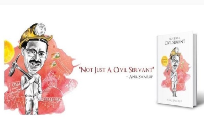 Book Review: एक आईएएस अधिकारी के 38 साल के अनुभवों का दस्तावेज है अनिल स्वरूप की 'नॉट जस्ट ए सिविल सर्वेंट'