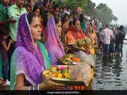 Chaiti Chhath: नहाय-खाय के साथ चैती छठ शुरू, छठव्रतियों की उमड़ी भीड़, बिहार में 4 दिनों तक चलेगा महापर्व Chaiti Chhath: नहाय-खाय के साथ चैती छठ शुरू, छठव्रतियों की उमड़ी भीड़, बिहार में 4 दिनों तक चलेगा महापर्व