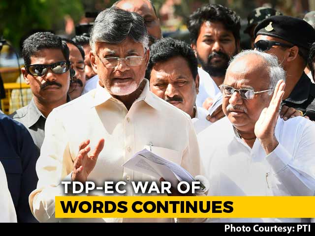 Chandrababu Naidu's Party Defends EVM Theft-Accused In Reply To Poll Body