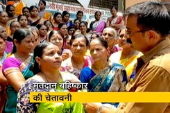नवी मुंबई के 28 गांवों का एलान, प्रॉपर्टी कार्ड नहीं तो वोट नहीं नवी मुंबई के 28 गांवों का एलान, प्रॉपर्टी कार्ड नहीं तो वोट नहीं