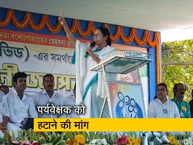 TMC ने चुनाव आयोग को लिखा खत