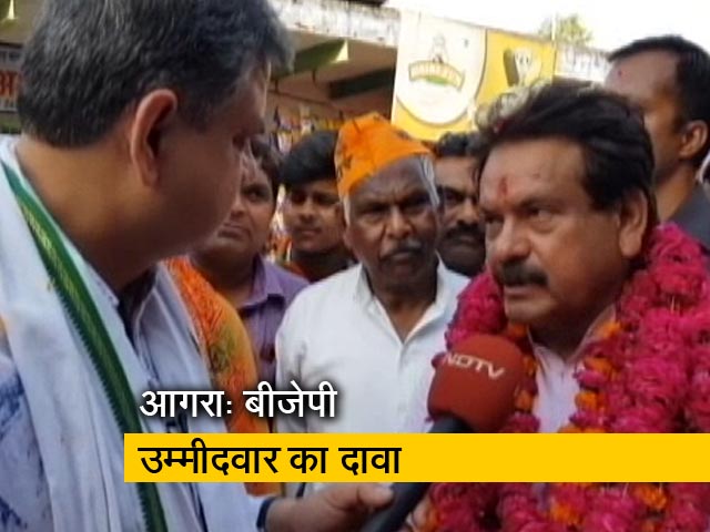 बीजेपी उम्मीदवार मे गिनाई महागठबंधन की खामियां