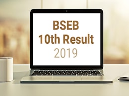 Bihar Board 10th Toppers: बिहार बोर्ड 10वीं में सभी टॉपर्स सिमुलतला विद्यालय से, देखें पूरी लिस्ट Bihar Board 10th Toppers: बिहार बोर्ड 10वीं में सभी टॉपर्स सिमुलतला विद्यालय से, देखें पूरी लिस्ट