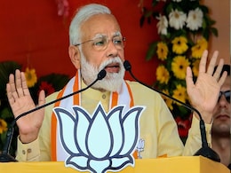 'फानी' पर ममता दीदी से मैंने दो बार बात करने की कोशिश की, मगर अहंकार की वजह से उन्होंने मुझसे बात तक नहीं की: PM मोदी 'फानी' पर ममता दीदी से मैंने दो बार बात करने की कोशिश की, मगर अहंकार की वजह से उन्होंने मुझसे बात तक नहीं की: PM मोदी