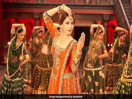 Kalank Box Office Collection Day 11: आलिया और वरुण की फिल्म 'कलंक' की कमाई में गिरावट जारी, अब तक कमाए इतने करोड़ Kalank Box Office Collection Day 11: आलिया और वरुण की फिल्म 'कलंक' की कमाई में गिरावट जारी, अब तक कमाए इतने करोड़