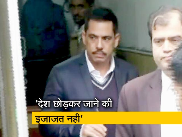 रॉबर्ट वाड्रा को दिल्ली कोर्ट से मिली जमानत