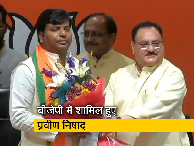 प्रवीण निषाद हुए भाजपा में शामिल