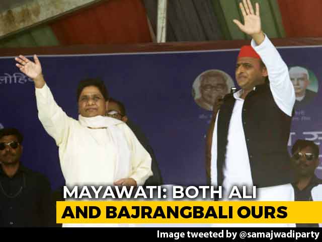 "Both Ali, Bajrangbali Our Own, Want Both": Mayawati Jabs Yogi Adityanath