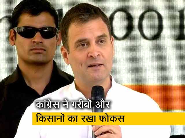 सिटी सेंटर: कांग्रेस ने जारी किया घोषणा पत्र और सवालों में फेसबुक की कार्रवाई