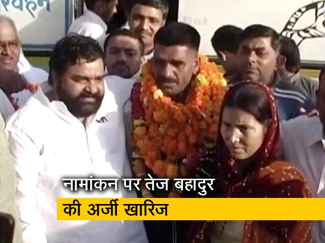 सुप्रीम कोर्ट से तेज बहादुर को झटका, अर्जी खारिज