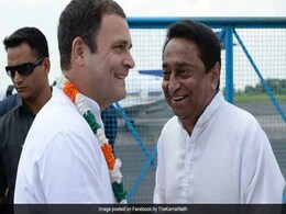 लोकसभा चुनाव में करारी हार के बावजूद इस सीट को जीतकर खुश क्यों है कांग्रेस ? लोकसभा चुनाव में करारी हार के बावजूद इस सीट को जीतकर खुश क्यों है कांग्रेस ?