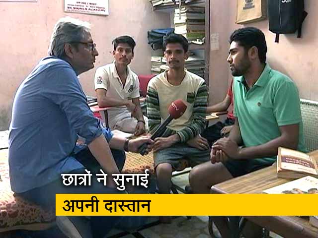 रवीश कुमार का प्राइम टाइम : 4000 रुपये में लॉज में रहते हैं दो भाई