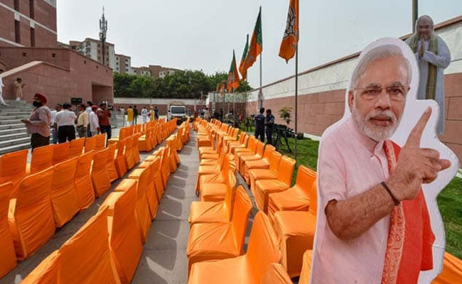 BJP Parliamentary Board To Meet In Delhi Today
