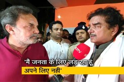 मेरे पार्टी छोड़ते समय आडवाणी जी के आंखों में आंसू थे: शत्रुघ्न सिन्हा मेरे पार्टी छोड़ते समय आडवाणी जी के आंखों में आंसू थे: शत्रुघ्न सिन्हा