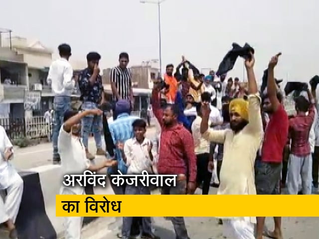 संगरूर में भगवंत मान के समर्थन में रोड शो कर रहे अरविंद केजरीवाल का विरोध