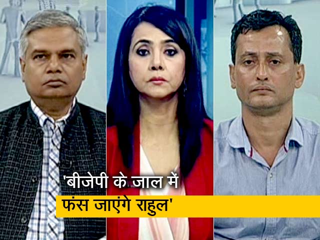 हम लोग: इस्तीफ़े पर अड़े हैं कांग्रेस अध्यक्ष राहुल गांधी