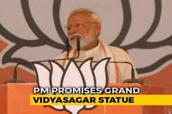 PM Modi Baits Mamata Banerjee, Says "Let's See If Didi Allows My Rally" PM Modi Baits Mamata Banerjee, Says "Let's See If Didi Allows My Rally"