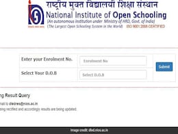 NIOS DELED Result 2019: चौथे सेमेस्टर का रिजल्ट यहां एक क्लिक में करें चेक NIOS DELED Result 2019: चौथे सेमेस्टर का रिजल्ट यहां एक क्लिक में करें चेक