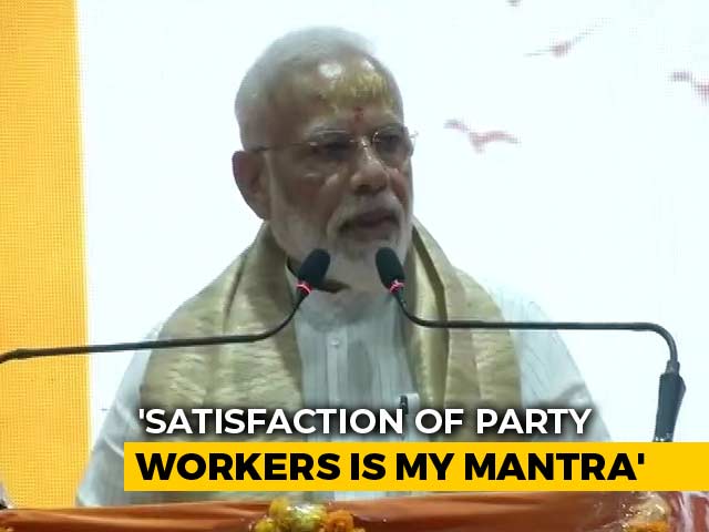 "Was Confident Because Of You," Says PM Modi In Varanasi Thanksgiving