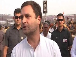 लोकसभा चुनाव :  वोटिंग के दिन अमेठी नहीं पहुंचे कांग्रेस अध्यक्ष राहुल गांधी, क्या थी वजह लोकसभा चुनाव :  वोटिंग के दिन अमेठी नहीं पहुंचे कांग्रेस अध्यक्ष राहुल गांधी, क्या थी वजह