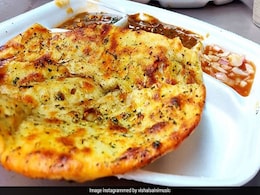 चूर-चूर नान को लेकर कोर्ट में हुई सुनवाई, दुकानदार बोला इस पर मेरा हक...कोर्ट ने दिया ये जवाब चूर-चूर नान को लेकर कोर्ट में हुई सुनवाई, दुकानदार बोला इस पर मेरा हक...कोर्ट ने दिया ये जवाब