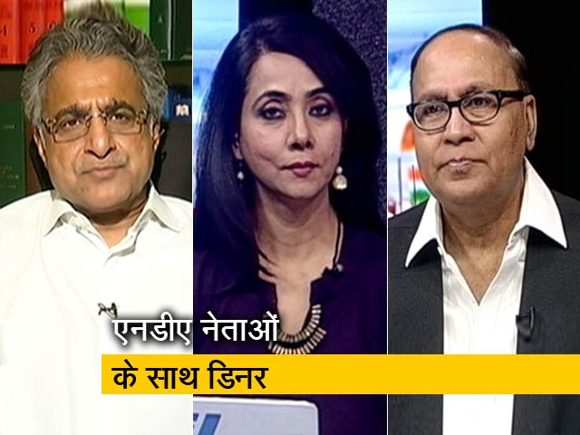 रणनीति: एनडीए ने टीम की तरह काम किया -पीएम