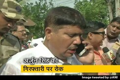 अर्जुन सिंह को सुप्रीम कोर्ट से राहत, 28 मई तक रुकी गिरफ्तारी अर्जुन सिंह को सुप्रीम कोर्ट से राहत, 28 मई तक रुकी गिरफ्तारी