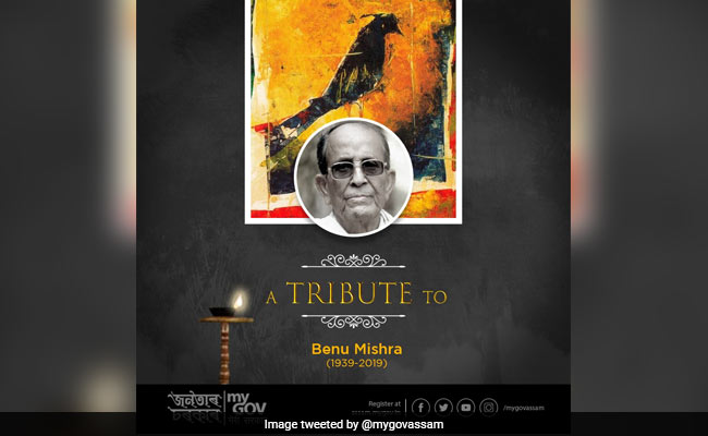 Eminent Artist Benu Mishra, 80, Dies In Guwahati