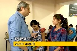 प्राइम टाइम : रवीश कुमार ने लिया प्रयागराज के छात्र जीवन का जायजा प्राइम टाइम : रवीश कुमार ने लिया प्रयागराज के छात्र जीवन का जायजा