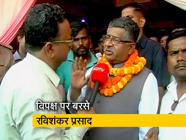 शहीदों के सबूत मांगे तो राष्ट्रवाद भी मुद्दा- रविशंकर प्रसाद