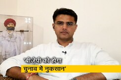 राजस्थान में कांग्रेस पहले से बेहतर करेगी - सचिन पायलट राजस्थान में कांग्रेस पहले से बेहतर करेगी - सचिन पायलट