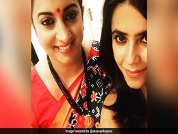 स्मृति ईरानी की जीत पर एकता कपूर बोलीं- एक पीढ़ी आती है, एक पीढ़ी जाती है... स्मृति ईरानी की जीत पर एकता कपूर बोलीं- एक पीढ़ी आती है, एक पीढ़ी जाती है...