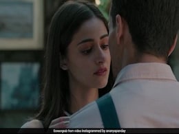 टाइगर श्रॉफ के लिए तारा सूतारिया से कुछ यूं भिड़ीं अनन्या पांडे, Video  हुआ वायरल टाइगर श्रॉफ के लिए तारा सूतारिया से कुछ यूं भिड़ीं अनन्या पांडे, Video  हुआ वायरल