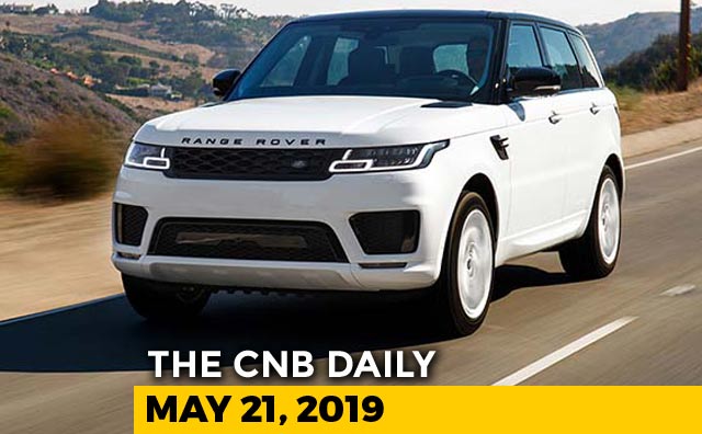 2019 रेन्ज रोवर पेट्रोल | ह्यूंदैई वेन्यू लॉन्च