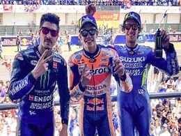 MotoGP: Marquez Wins Spanish GP As Pole-sitter Quartararo Retires MotoGP: Marquez Wins Spanish GP As Pole-sitter Quartararo Retires