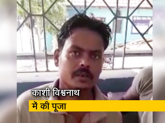 बेगूसराय: पहले पूछा नाम और फिर मार दी गोली