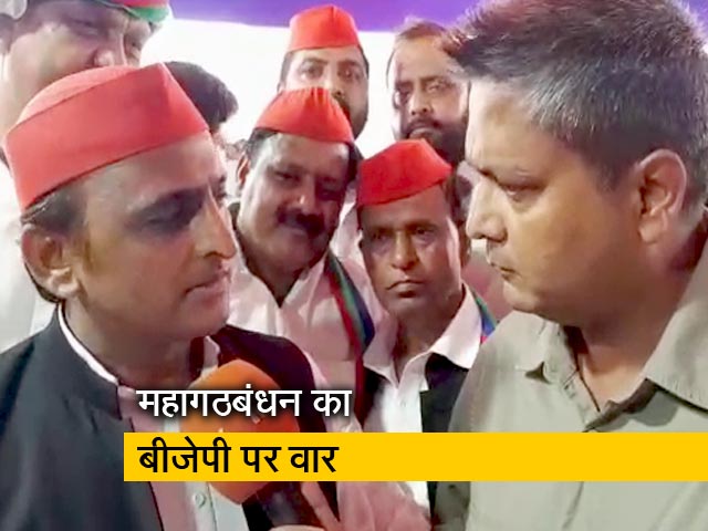 गठबंधन का कोई दल नहीं टूटेगा: अखिलेश