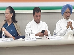 CWC Meet LIVE Updates: CWC द्वारा इस्तीफे की पेशकश ठुकराए जाने के बावजूद पद छोड़ने पर अड़े कांग्रेस अध्यक्ष राहुल गांधी CWC Meet LIVE Updates: CWC द्वारा इस्तीफे की पेशकश ठुकराए जाने के बावजूद पद छोड़ने पर अड़े कांग्रेस अध्यक्ष राहुल गांधी