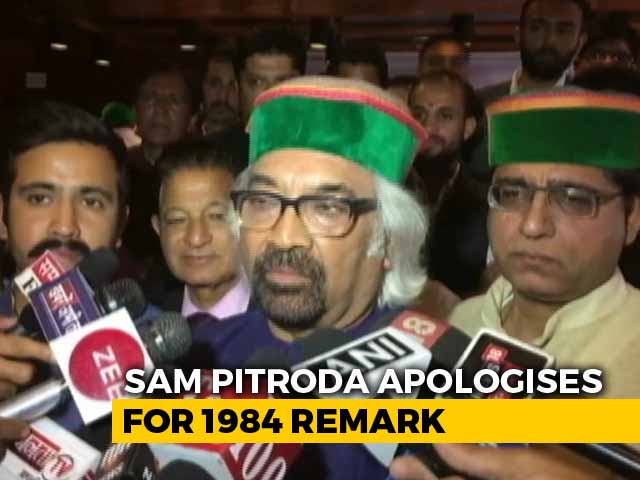 Sam Pitroda Apologises For 1984 Remark, Says He Meant "Move On"