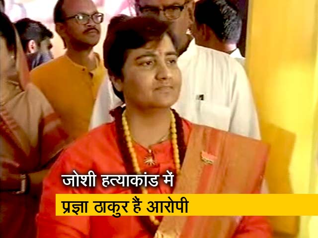 सुनील जोशी हत्याकांड की फिर होगी जांच