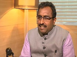 Exclusive: NDTV से बोले राम माधव-  हमारे पास खुद किंग है तो फिर किंगमेकर की जरूरत क्यों? Exclusive: NDTV से बोले राम माधव-  हमारे पास खुद किंग है तो फिर किंगमेकर की जरूरत क्यों?