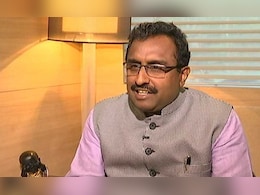 BJP ने राम माधव को 'मिशन कश्मीर' पर क्यों लगाया, रणनीति समझिए BJP ने राम माधव को 'मिशन कश्मीर' पर क्यों लगाया, रणनीति समझिए