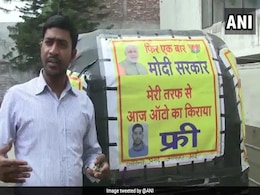 Uttarakhand Auto Driver Offers Free Rides To Celebrate PM Modi's Win Uttarakhand Auto Driver Offers Free Rides To Celebrate PM Modi's Win