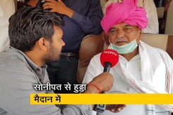 हरियाणा के सोनीपत में भूपेंद्र हुड्डा की प्रतिष्ठा दांव पर हरियाणा के सोनीपत में भूपेंद्र हुड्डा की प्रतिष्ठा दांव पर