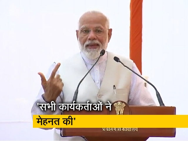 PMO स्टाफ को पीएम नरेंद्र मोदी का संबोधन