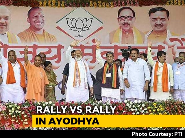 "When You Press Lotus Button, It'll Awaken Soul Of Soldier In You": PM