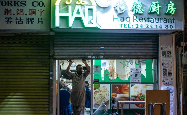 Saudi Arabia Silent As China Cracks Down On Muslims During Ramadan